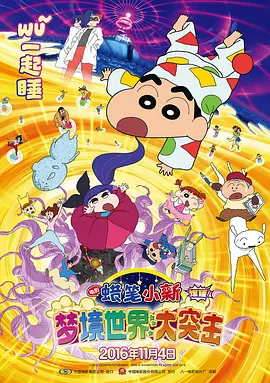 黄毛片