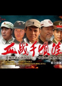 成人欧美在线视频